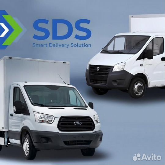 Водитель-экспедитор со своим авто 2-3т