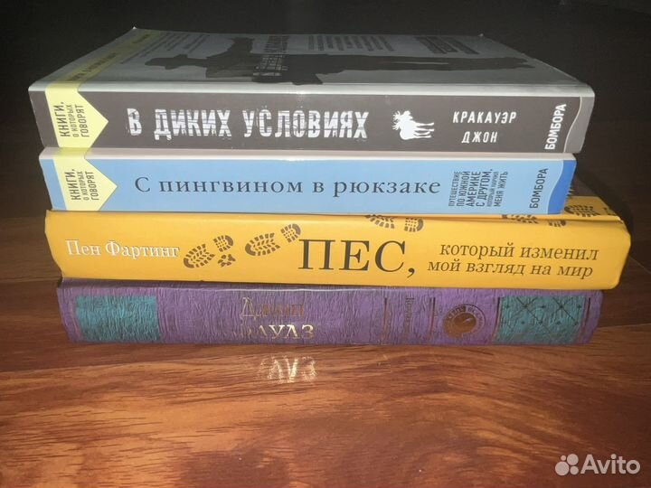 Книги