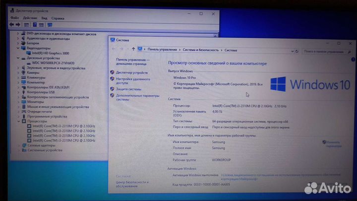Samsung np300e4a