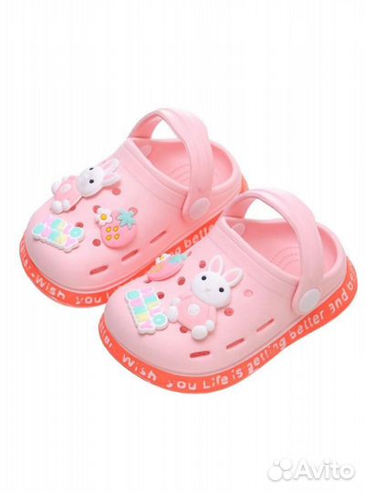 Сабо детские 22-23