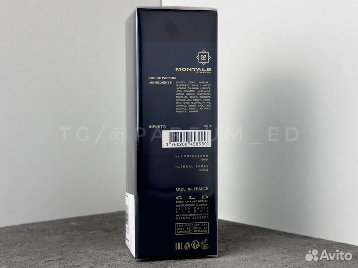 Montale Infinity 100ml оригинал