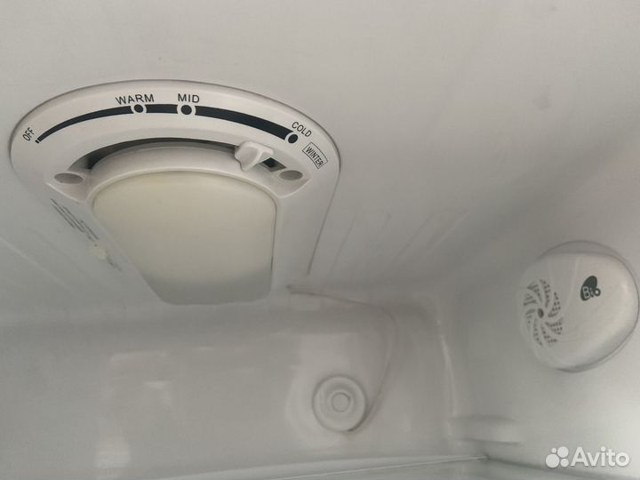 Холодильник