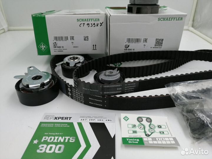 Комплект грм + насос охлаждения для VW