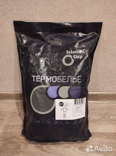 Функциональное всесезонное термобельё