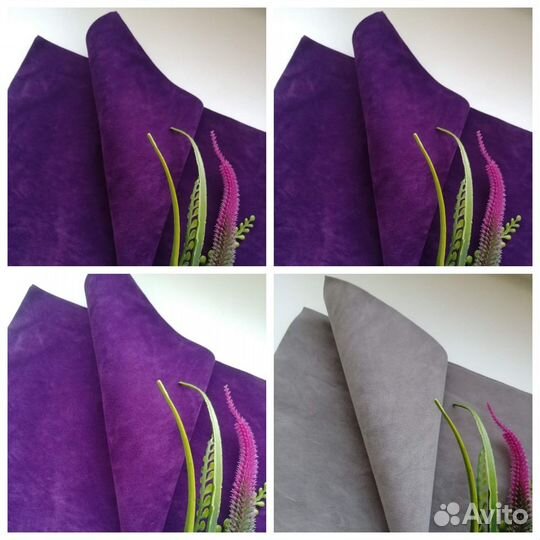 Товары для творчества