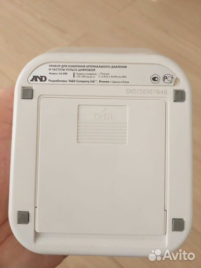Тонометр and ua 888 на запчасти