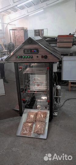 Коптильный шкаф 250ндэ. С Вашей Гравировкой