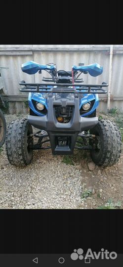 Квадрацикл