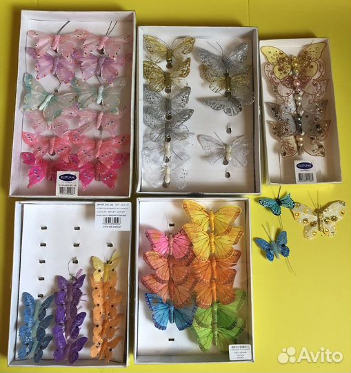 Декоративные бабочки