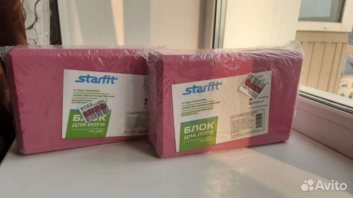 Опорный блок для йоги