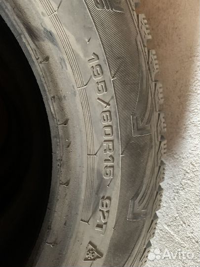 Cordiant Snow Cross 195/60 R15