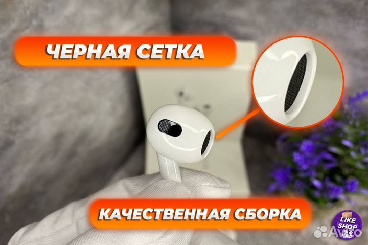 AirPods 3 premium (Доставка + гарантия)