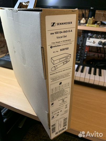 Sennheiser ew 100 g4 845 S A-Band