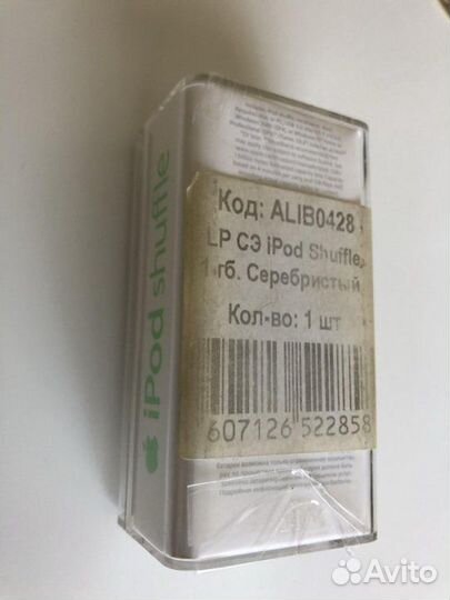 Коробки от айфон iPhone 5 8plus 10 iPad iPod