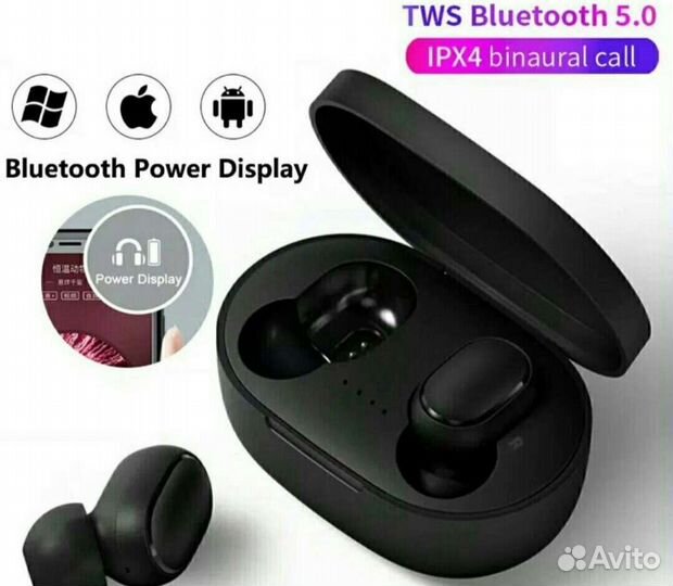 Беспроводные наушники A6S TWS