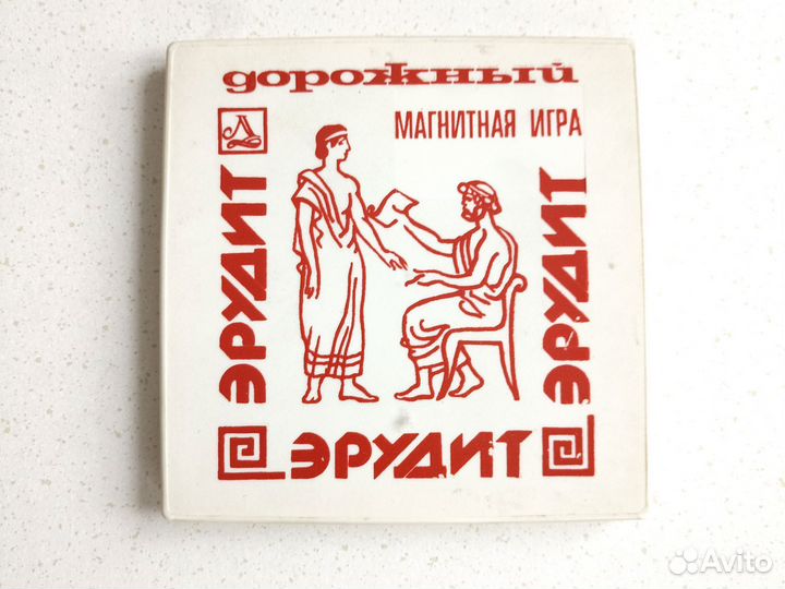 Эрудит настольная игра СССР