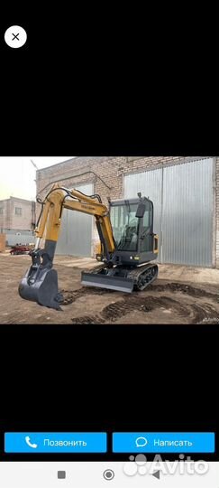 Аренда мини экскаватора