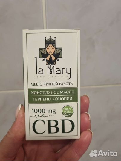 Мыло ручной работы