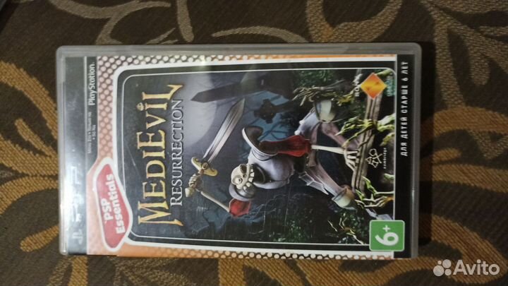 Игра для Писпи