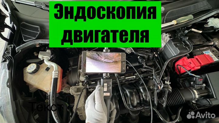 Автоподбор/Подбор авто/Автоэкперт