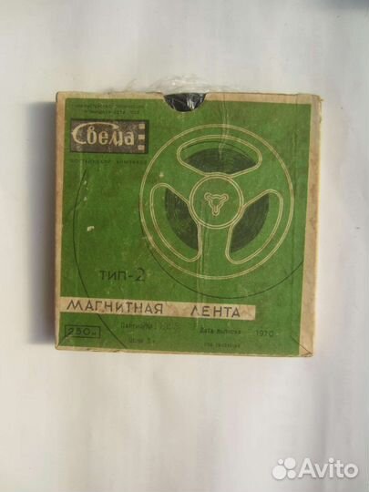 Лента магнитная Свема А4411-6Б