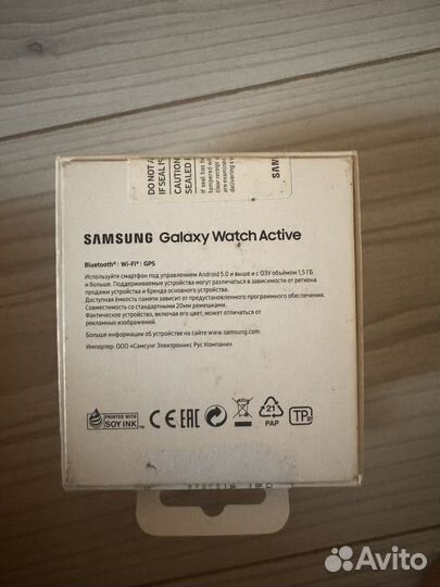 Смарт-часы samsung