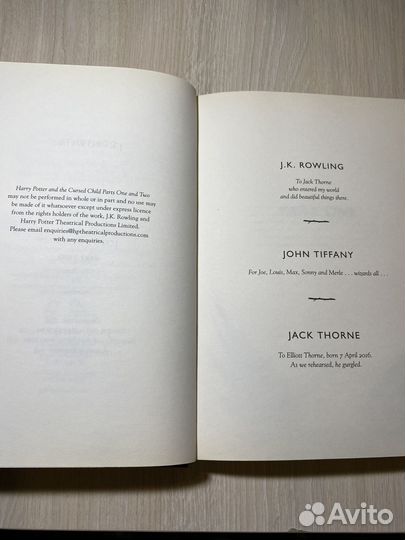 Гарри Поттер и проклятое дитя на английском