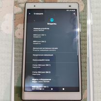 Планшет Lenovo Tab4 8Plus (Snapdragon 625) 4/64