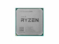 Amd Ryzen 5 3350g