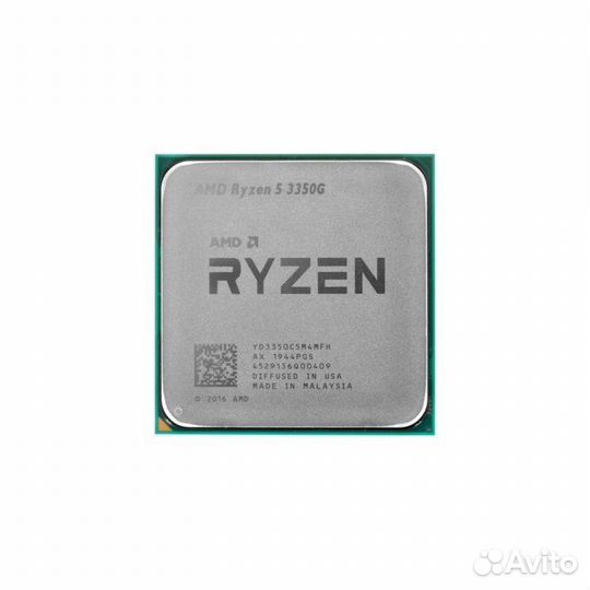 Amd Ryzen 5 3350g