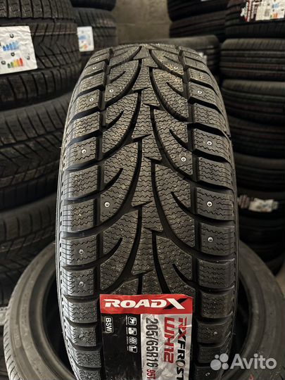 Sailun Ice Blazer WST1 205/65 R16