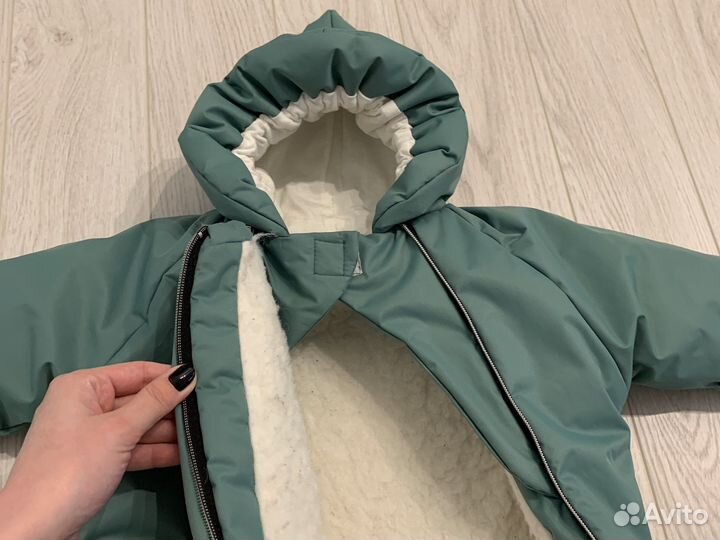 Конверт, комбинезон