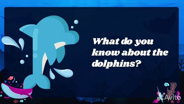 Репетитор по английскому языку онлайн