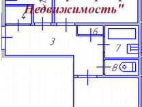 2-к. квартира, 46,6 м², 3/5 эт.