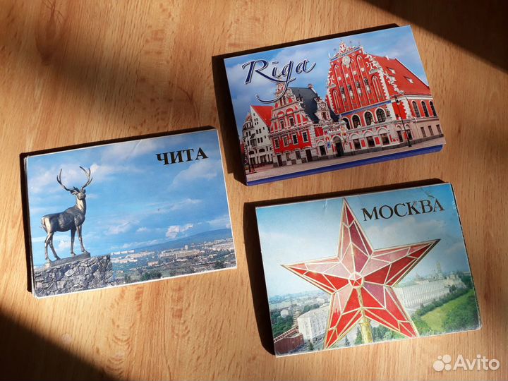 Наборы открыток СССР - (города)