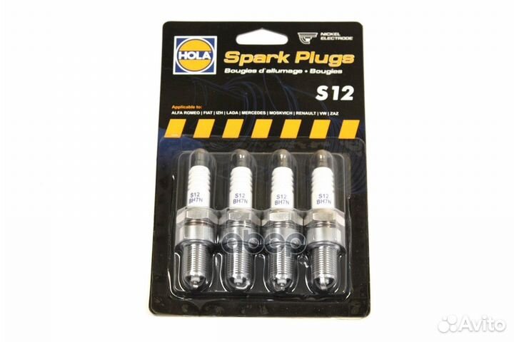 Свечи 2101-07 Hola BD4604, ADB0795, 0986424566