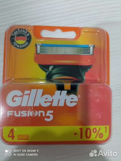 Сменные кассеты Gillette fusion 5
