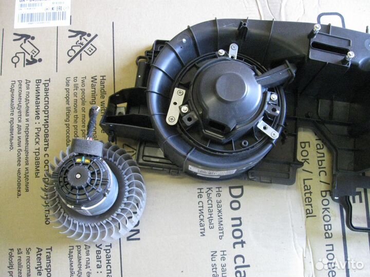 Корпус печки Авео Т 300