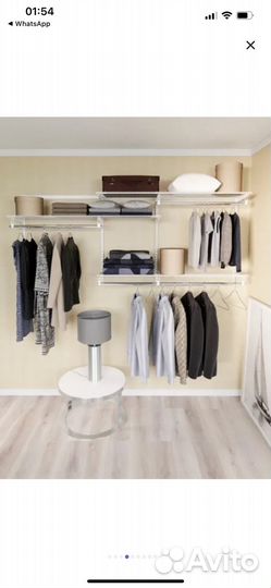 Гардеробная система титан