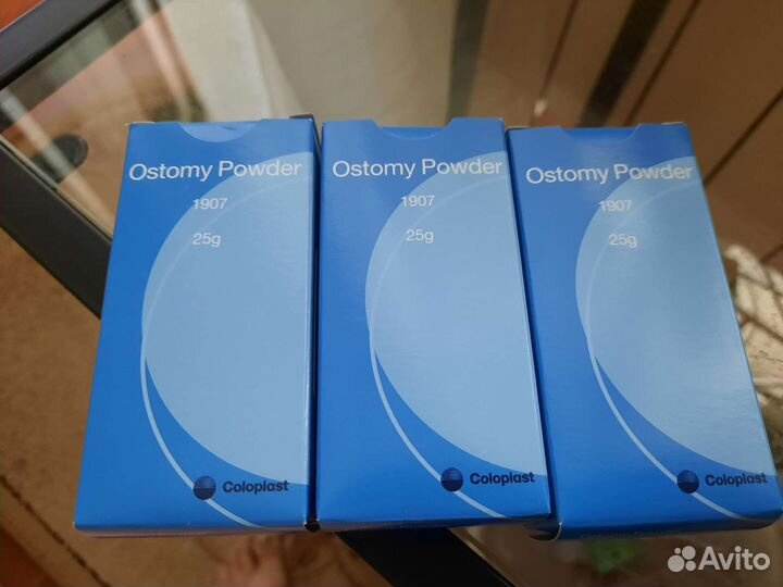 Средства для стомы