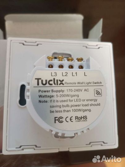 Сенсорный Выключатель с пультом