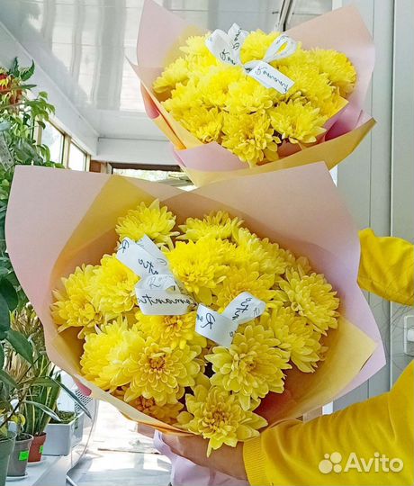 Букет ромашки иркутск