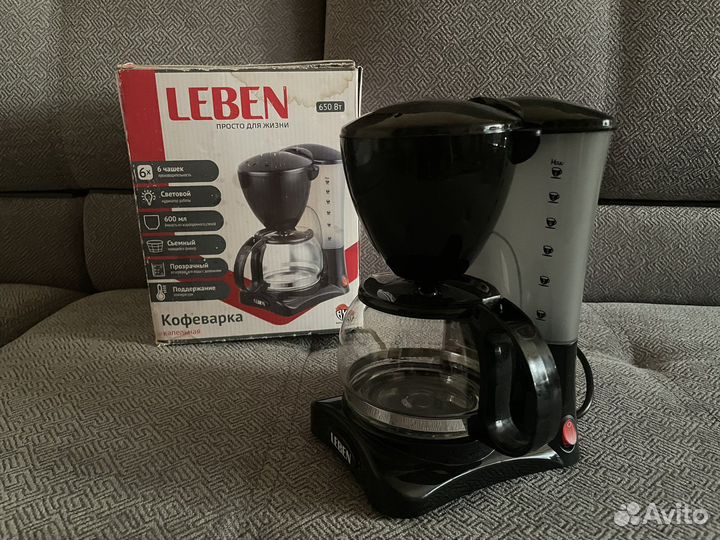 Капельная кофеварка черная leben