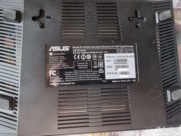 Wifi роутер Asus RT AC55U