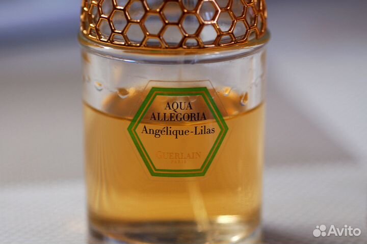 Guerlain Aqua Allegoria