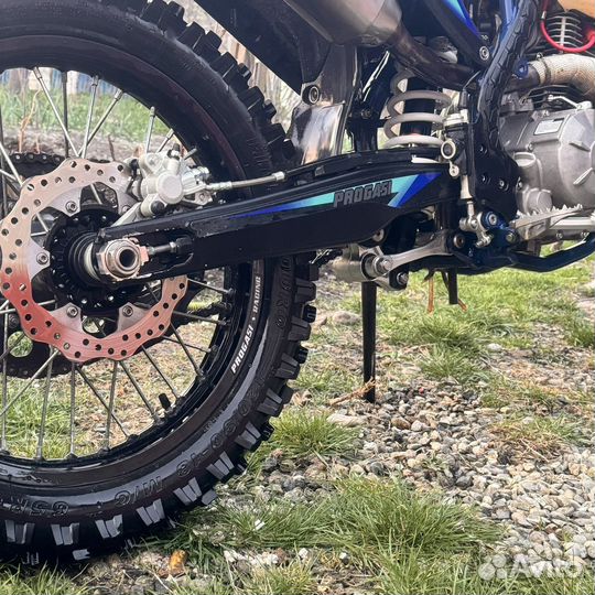 Progasi эндуро