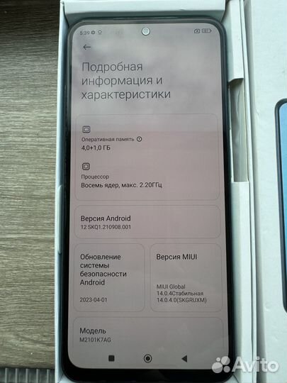 Xiaomi Redmi Note 10, 4/64 ГБ