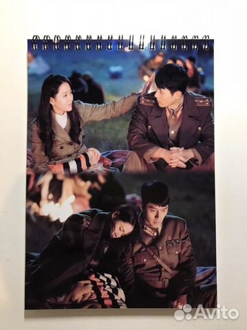 Дорама Аварийная посадка любви скетчбук блокнот