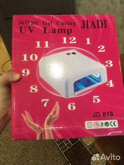 Лампа