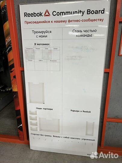 Магнитно маркерная доска 100 на 200 см